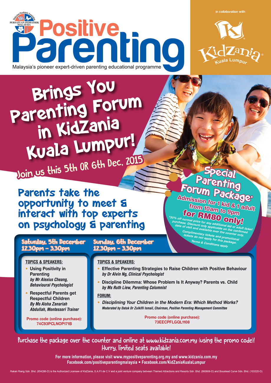 PP-KidZania-Forum-Flyer-(Final-FA)-nov-27